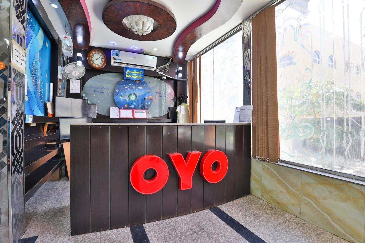 Oyo 396 Alam Al Sala Al Kobra Towers Hotel Джеда Екстериор снимка